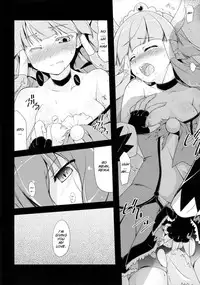 (COMIC1☆7) [MuraMura Pocky, Sinosino (Kasumi, Sinohara Sinome)] Stray Weeping Beauty (Smile Precure!) [English] [SMDC]