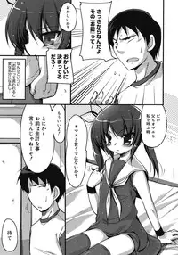 Comic Megastore H 2008-06 & 07