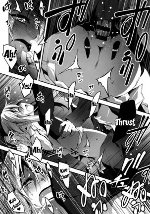 Kimi to H | Getting Lewd With You