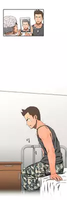 [Yi Hyeon Seok] Refrain Love Ch.1-23 (English) (YoManga) (Ongoing)