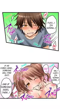 [Porori] My First Time is with.... My Little Sister?! Ch.25