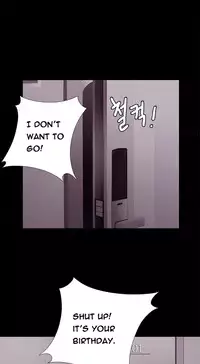 Girl Next Door Ch.1-21 (English) (Ongoing)
