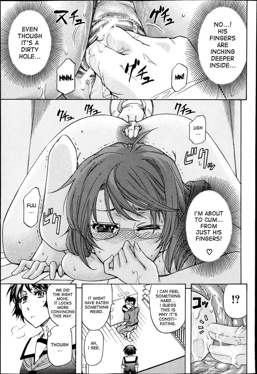 There's a Pig In The box