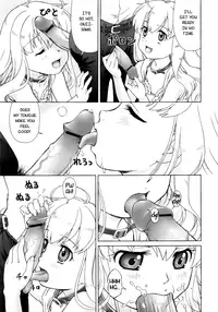 [Fuji Shinobu] Koakumalita | Little demon lolita [English] [Rin]