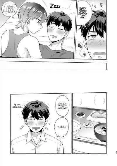 Hiyoko-san wa Sewazuki | Hiyoko is a Busybody