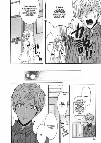 Club for Crossdressers