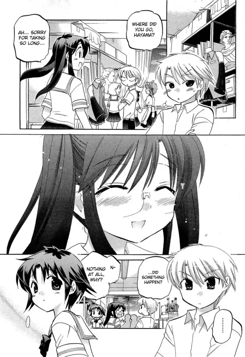 Chu-Bra!! Volume 5 Chapter 29