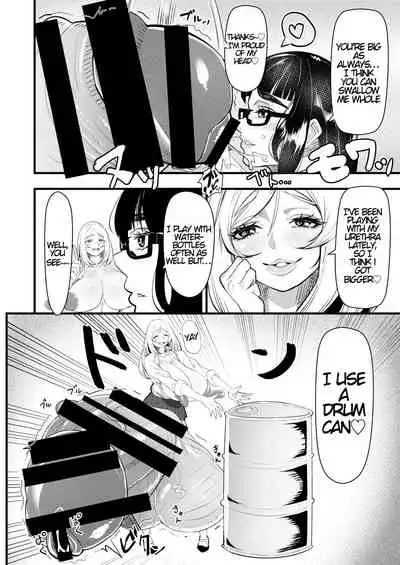 [Onasuga 99-Yen (Gero)] Bakukon Futanari Joshi - Aan Bakkyun Bakkyun Itsumo no Shasei Asobi | Big Cock Futanari Girls Ahn♡ Bang♡ Bang♡ Their Usual Ejaculation Play [English] [KKM] [Digital]