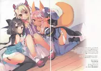 (C89) [23.4Do (Ichiri)] Onii-chan ga Social Game ni Hamatte Shimatta You desu (Fate/kaleid liner Prisma Illya)