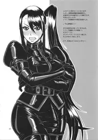 (CT27) [SERIOUS GRAPHICS (ICE)] ICE BOXXX 17 Latex Fleet Wives (Kantai Collection -KanColle-) [Chinese] [管少女汉化]