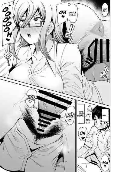 Houkago Koubi Doukoukai e Youkoso!! | Welcome to the Afterschool Breeding Club!!