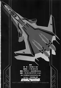 (C92) [Digital Accel Works (INAZUMA)] MIRAGE/MIRAGE (Macross Delta)