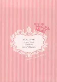 (SPARK8) [kitchen833 (Kichi)] Mon chéri (Uta no Prince-sama)