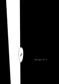 (C78) [Kinbou Sokai (Konmori)] macaron? Ganache [English]