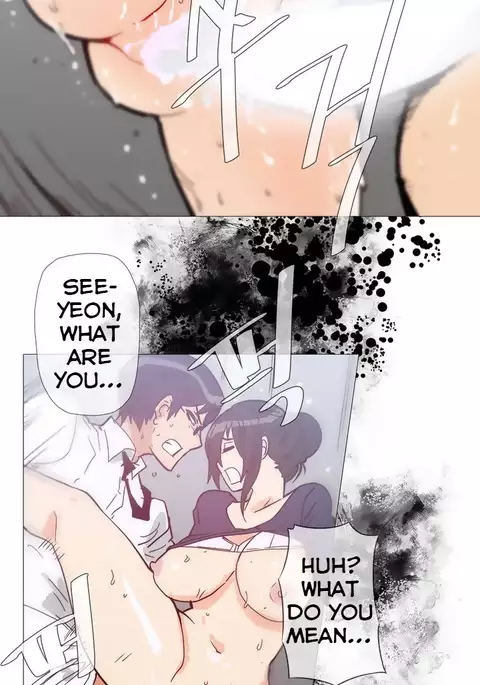 Household Affairs Ch.1-51