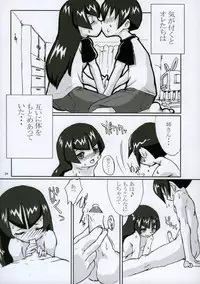 (CR35) [BlueMage (Aoi Manabu)] H de Kirei na Onee-san M2 (Busou Renkin)