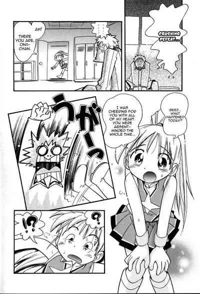 [Hoshino Fuuta] Nakayoshi-chan Ch. 1-6, 10-11 [ENG]