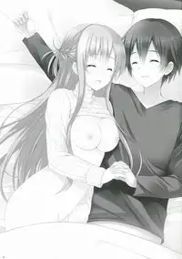 (C83) [SEM;COLON (Mitsu King)] Virgem Segunda (Sword Art Online)