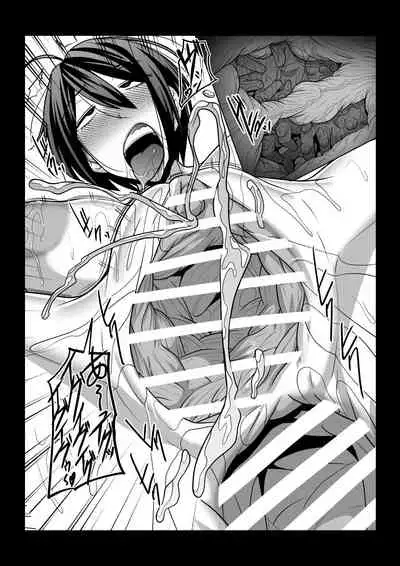 Onee-san no Tottemo Kimochi Ii Fushigi na Monogatari