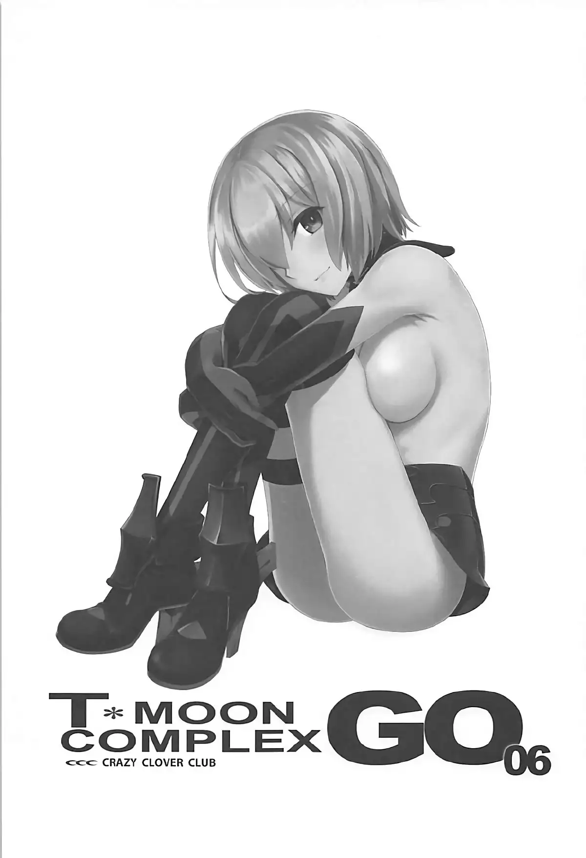 TMOON COMPLEX GO R18総集編