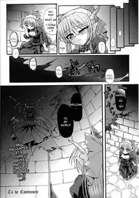 [Rougan] Ma ga Ochiru Yoru (The Night When Evil Falls) - Demonic Imitator Ch. 01-05 [ENG]