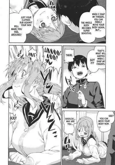 [Akitsuki Itsuki] Tousaku Saimin Jikken [Case. 4] | Perverted Hypnosis Experiment [Case. 4] (Tousaku Saimin Jikken - Nakadashi Oshioki Bukatsudou) [English] [desudesu]