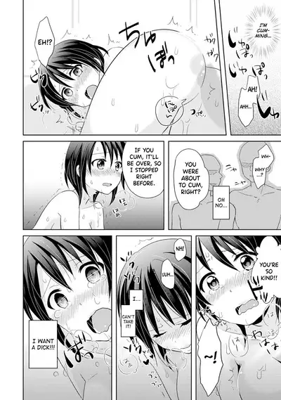 [Tachikawa Ritsuka] AVnai GAME Zettai ni ￮￮ Shite wa Ikemasen! (3) | A Risque Game No Matter What happens, You can't OO! (3) [English] [biribiri] [Digital]