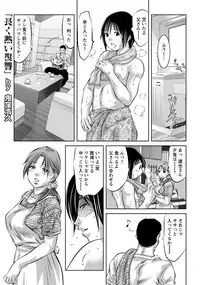 ANGEL Club 2015-02 [Digital]