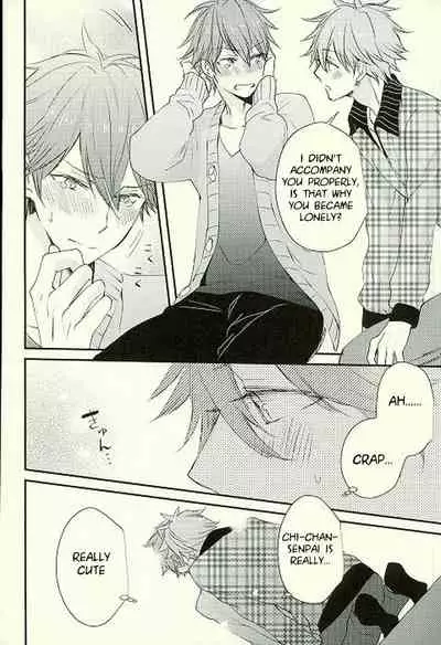 (brilliant days) [Thief Cat (NORIKO)] Ore no Kawaii Onaho Senpai 4 (Ensemble Stars!) [English]