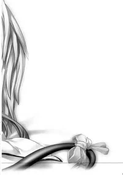 Renri no Eda: Sairoku Ch. 1-2