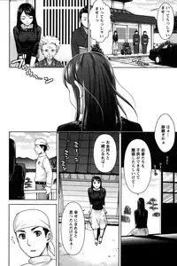 Action Pizazz Special 2015-10