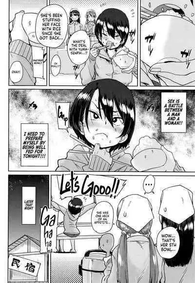 Gakuen Kounin Tanetsuke Gasshuku | Officially Accredited Sex Boot Camp Ch 1-8