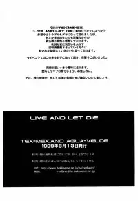 (C56) [TEX-MEX (Red Bear)] LIVE AND LET DIE (Dead or Alive)