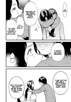 Boku no Kaa-san wa AV Joyuu My Mom is a Porn Actress 1-6 Compilation Sailor Jooby