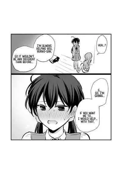 Sousaku Yuri Matome Hon 6 - Original Yuri Compilation Book 06 Social Work Yuri