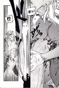 [Protonsaurus] 18-Kin