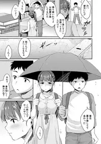 COMIC Shingeki 2019-05