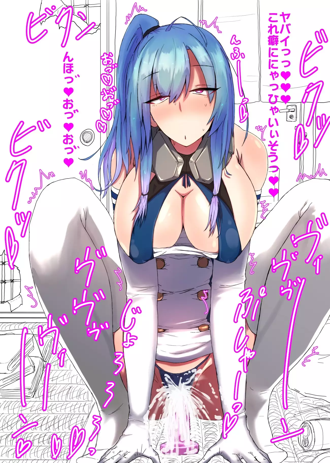 Saint Louis Rakugaki