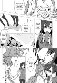 (C85) [HB (Futoo)] Wunsch (Senki Zesshou Symphogear) [English] {Halcyonvalor & Sexy Akiba Detectives}