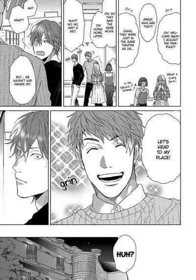 Renai Rubi no Tadashii Furikata | The Proper Way to Write Love