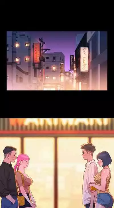 Sister Neighbors (Uncensored) [Chapter 1-18]