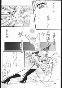 (C59) [Studio Room (Kudara Naizou)] Yori Nuki Kudara-san (Various)