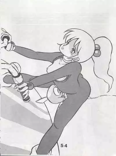 [Monmontei (Various)] MoN MoN Vol. 5 (Dirty Pair, Urusei Yatsura, Zeta Gundam)