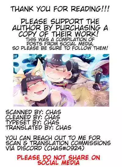 Assorted Works of Kisaki Nana