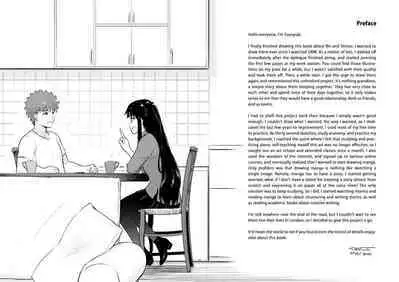 [Snowrich (Iida Toyoyuki)] Second Semester (Fate/stay night) [English] {2d-market.com} [Decensored] [Digital]