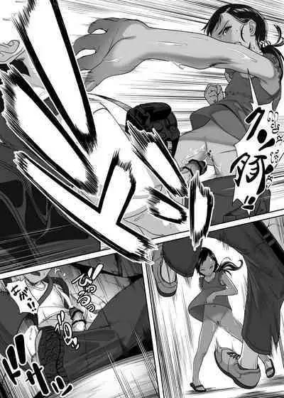 A story about having sex with an Asian salesman