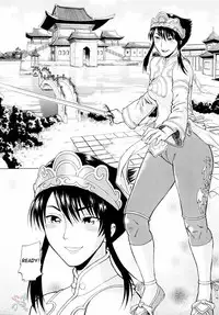 (C66) [Bakuretsu Fuusen (Denkichi)] Soul Impact Vol. 3 (SoulCalibur) [English] [SaHa]