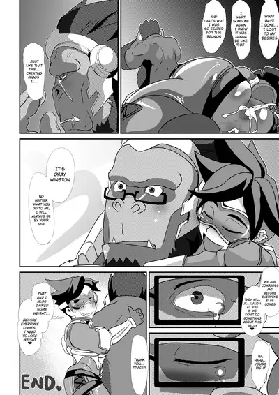 Watashi ni Kamashite!!