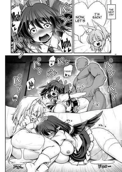 [Yosutebito na Mangakaki (Tomoki Tomonori)] Okasare Machi no Hatsujou Onna o Nanjuunin to Yarasete Kureru Tsukasa-chan no Warudakumi (Touhou Project) [English] {Doujins.com} [Digital]