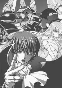 (C73) [Fuwafuwa mikan (Fuwa mikan)] Saigo no Seitokai (Code Geass)